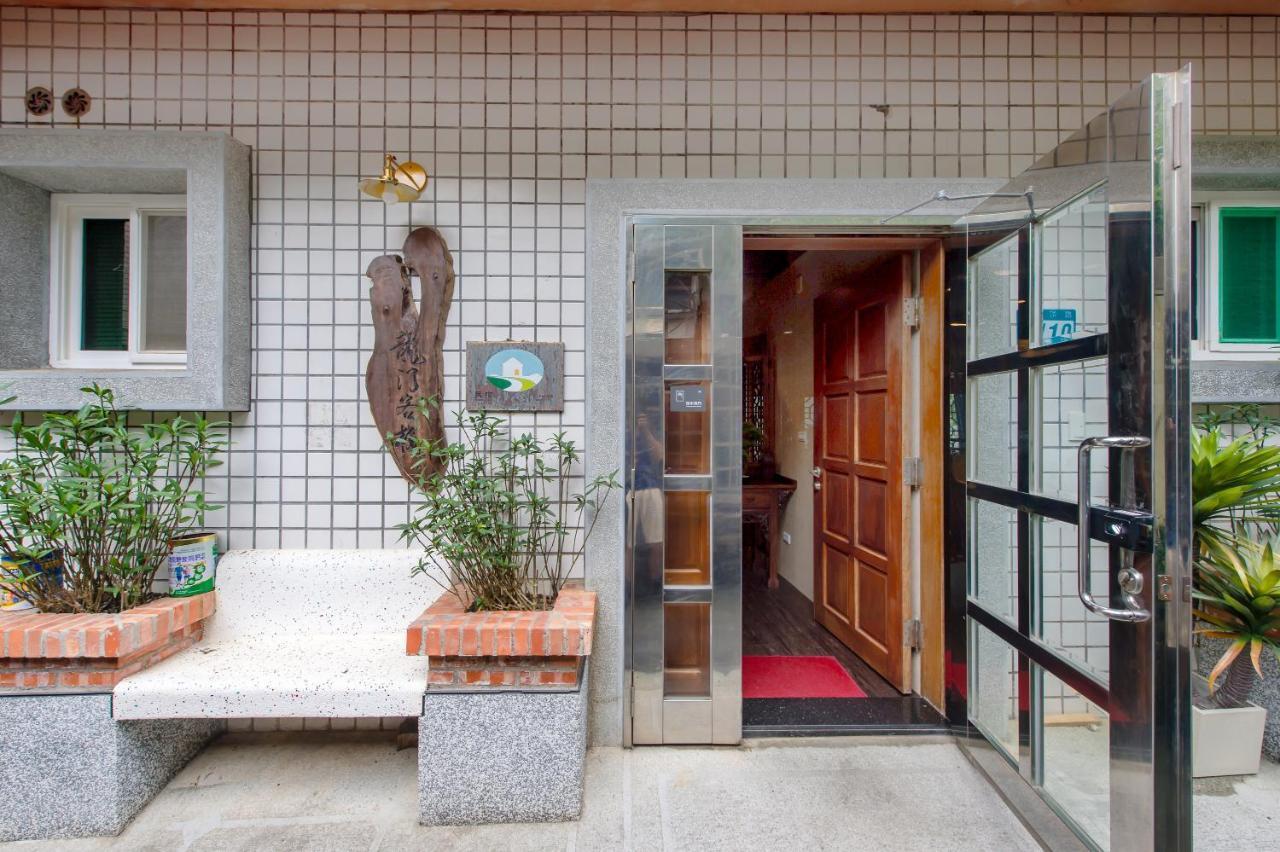 Jiufen The Dragon B&B Εξωτερικό φωτογραφία